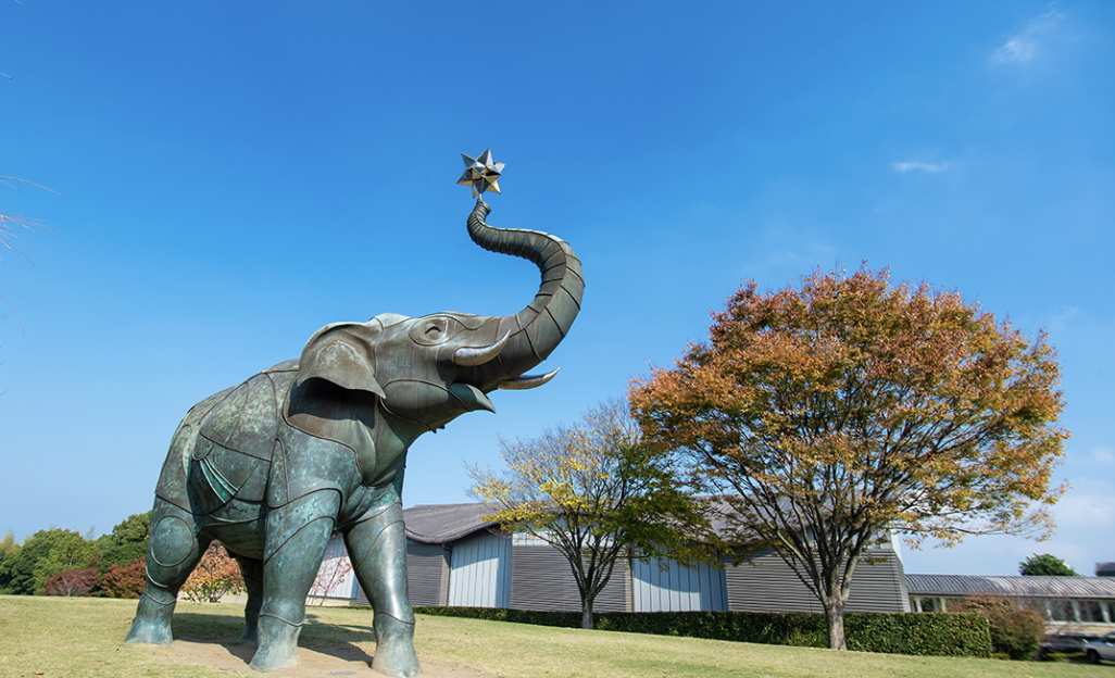 「大分市美術館」アート