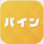 【パイン】でモテる秘訣！初心者必見の評判・口コミ・魅力ガイド